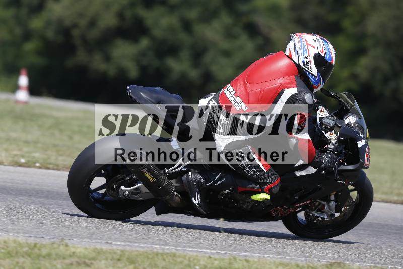 /28 20.06.2025 PROMAX ADR/Gruppe gelb/68